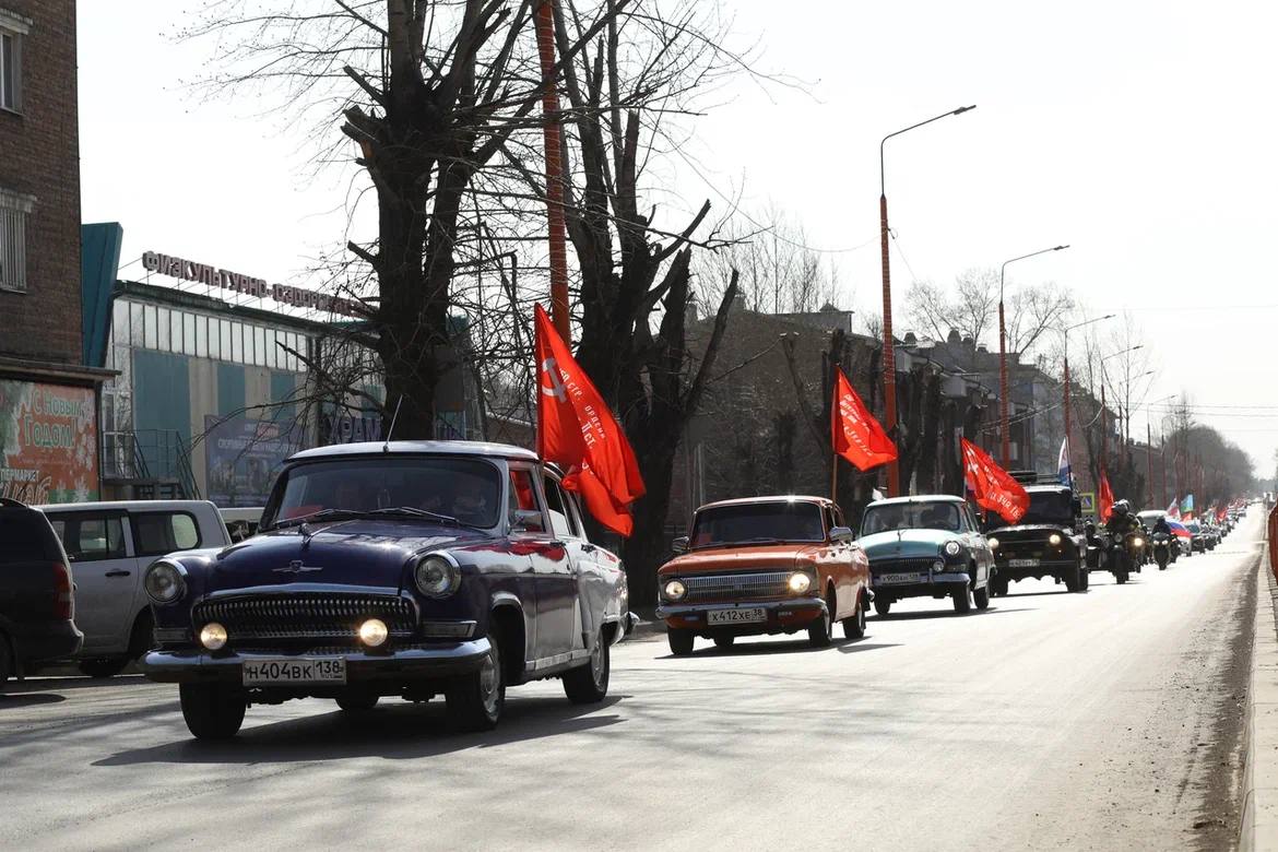 В Черемхово прошла акция «Бессмертный автополк» — Администрация города  Черемхово